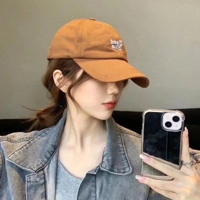 末代皇后