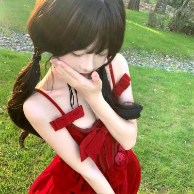 扭曲的家